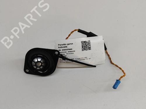 Used Speaker Speaker BMW 4 Coupe (F32, F82) M4 (431 hp) 26443373 26443373