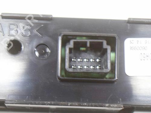 Switch MAZDA CX-3 (DK) 1.5 SKYACTIV-D (DK2WS, DK5FW) | BP8837888I30 