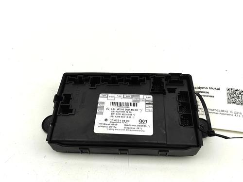 Used Electronic module Electronic module MERCEDES-BENZ S-CLASS Coupe (C216) CL 500 4-matic (216.394) (435 hp) 33387785 33387785