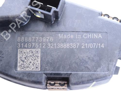 Heater resistor POLESTAR POLESTAR 2 (534) EV | BP30252875M108 