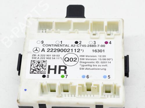 Electronic module MERCEDES-BENZ C-CLASS (W205) C 200 BlueTEC / d (205.037) | BP8843181M83 