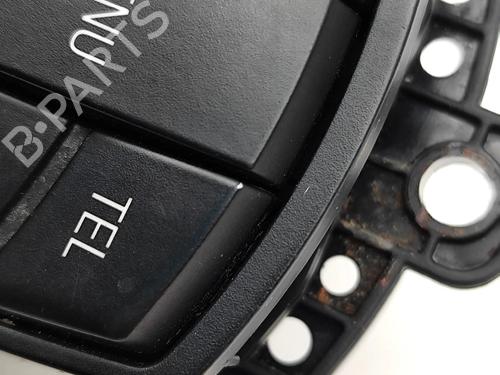 Switch BMW 5 Touring (F11) 520 d | BP39073526I30 - Image 9