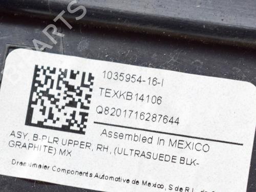 Other TESLA MODEL X (5YJX) P100D AWD | BP14630389O1 