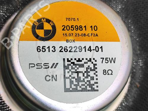 Electronic module BMW X3 (G01, F97, G08) iX3 | BP39969499M83  - Image 8