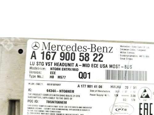 Electronic module MERCEDES-BENZ A-CLASS (W177) AMG A 35 4-matic (177.051) | BP38756100M83 - Image 6