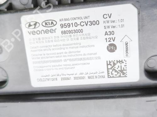 ECU airbags KIA EV6 (CV) 77 | BP38960894M53 - Image 7