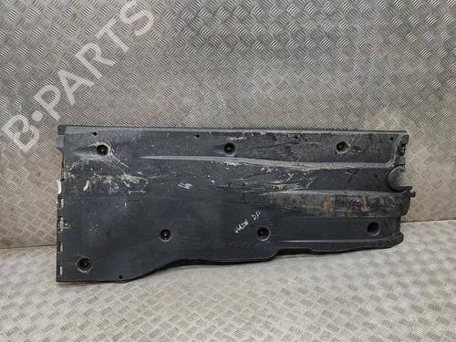 Bundpladebeskyttelse SKODA KAROQ (NU7, ND7) 1.5 TSI (150 hp) 18739865