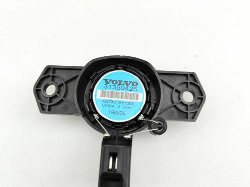 Speaker VOLVO XC60 II (246) D4 | BP37076986E2 - Image 5