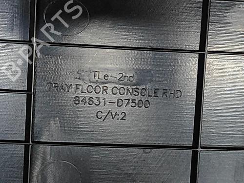 Middle console HYUNDAI TUCSON (TL, TLE) 1.6 CRDi | BP30754417I22 