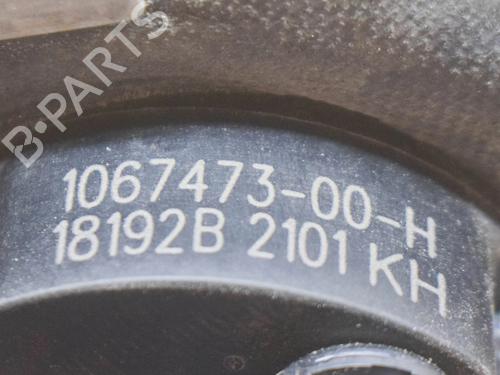 Auxiliary water pump TESLA MODEL S (5YJS) P100D AWD | BP14623724M111 - Image 6