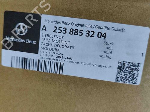 Other MERCEDES-BENZ B-CLASS Sports Tourer (W245) B 180 CDI (245.207) | BP29470339O1 