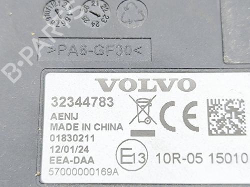 Electronic module VOLVO EX40 (536) EV | BP38650413M83 - Image 7