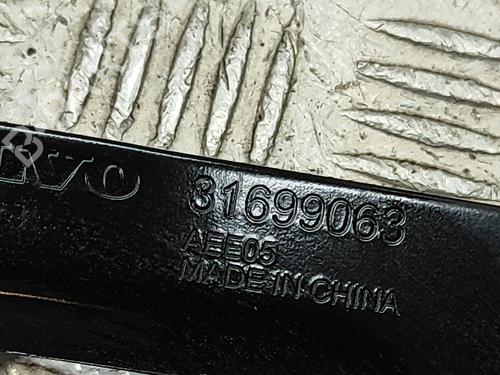 Other POLESTAR POLESTAR 2 (534) EV | BP28433815O1 