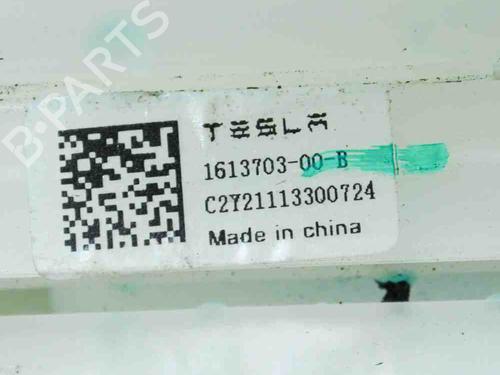 Module électronique TESLA MODEL 3 (5YJ3) EV AWD | BP27755525M83 