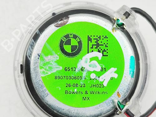 Speaker BMW XM (G09) XM All-wheel Drive | BP32501142E2