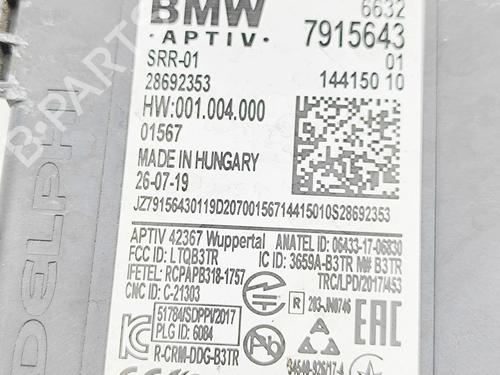 Elektronisk modul BMW X3 (G01, F97, G08) M Competition | BP30732232M83
