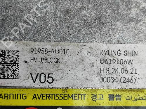 Inverter/Converter KIA NIRO II (SG2) EV | BP34476013M119  - Image 11