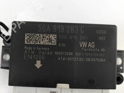 Electronic module AUDI A3 Sportback (8VA, 8VF) 1.5 TFSI | BP18165233M83