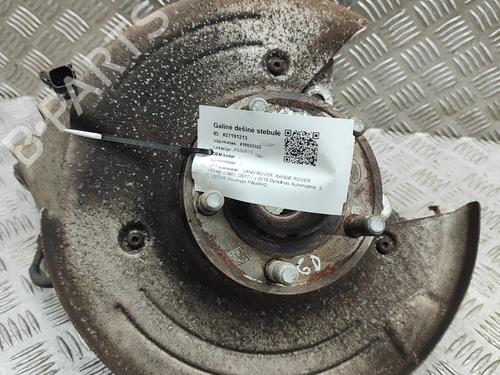 other-land-rover-range-rover-velar-l560-20-d180-td4-4x4-lr090542-2017-20675514 main image