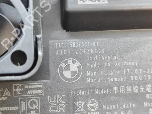 Electronic module BMW X2 (U10) iX2 xDrive 30 | BP28432268M83 