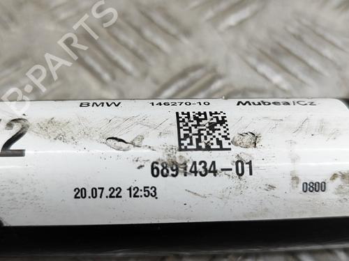 Anti roll bar BMW iX (I20) xDrive 40 | BP28559271M96 
