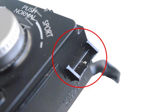 Switch LEXUS RX (_L2_) 450h AWD (GYL25_, GYL26_, GYL25, GYL26, GYL25R, GYL26R) | BP36044038I30 - Image 3