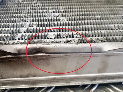 Intercooler SUBARU FORESTER (SJ_) 2.0 D AWD (SJD) | BP33340809M30  - Image 5