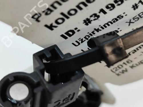 Speaker AUDI A5 (F53, F5P) S5 TFSI quattro | BP29227233E2 