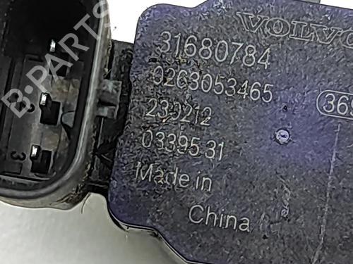 Electronic module POLESTAR POLESTAR 2 (534) EV | BP36507567M83 - Image 6