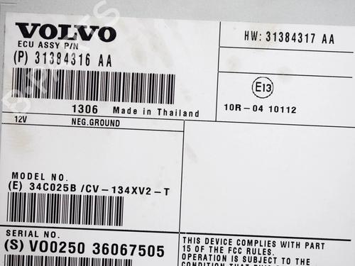 Electronic module VOLVO V40 Hatchback (525) D2 | BP9509993M83 