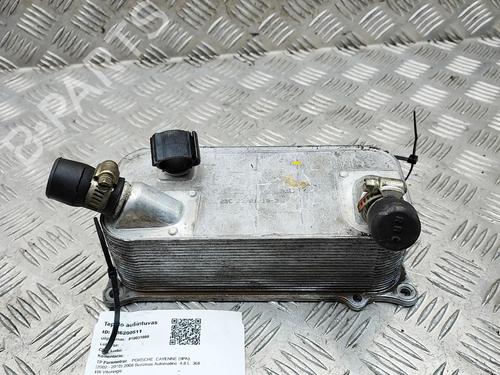 Used Oil radiator Oil radiator BMW 5 (E60) 530 d (211 hp) 36564763 36564763