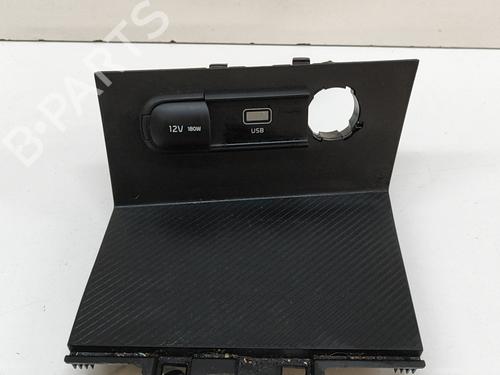 Other KIA SPORTAGE V (NQ5) 1.6 T-GDI | BP28562416O1 