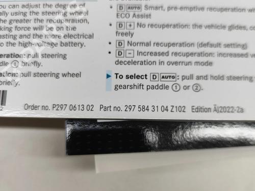 Other MERCEDES-BENZ EQS (V297) EQS 450+ (297.123) | BP28551062O1 