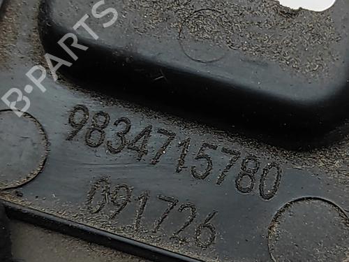 Pynteliste til bagklap OPEL MOKKA 1.2 (76) | BP30284692C151