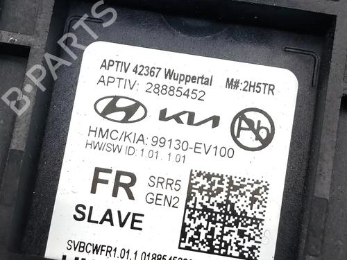 Módulo eletrónico KIA EV3 EV | BP39619274M83 - Image 7