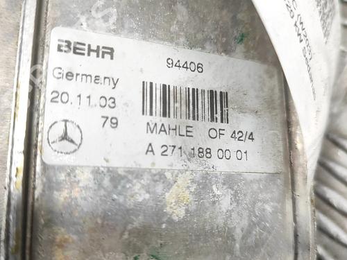 Support AUDI A4 B7 Avant (8ED) 2.0 TFSI | BP24976404C155  - Image 7