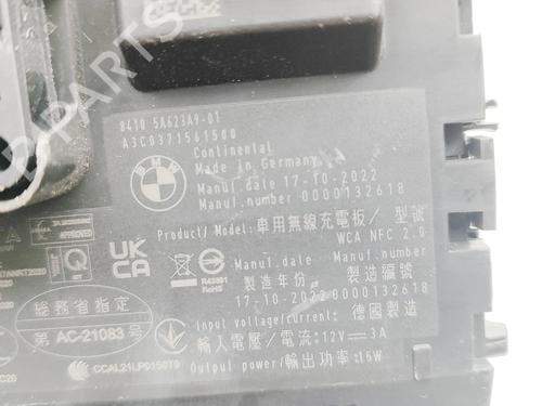 Electronic module BMW iX (I20) xDrive 40 | BP32756216M83  - Image 7