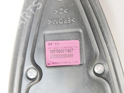 Antenne/Base KIA NIRO II (SG2) EV | BP35717495C140 - Image 8