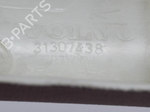 Other VOLVO S60 II (134) D4 | BP14614879O1