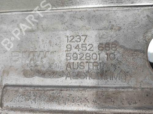 Engine BMW iX (I20) xDrive 50 | BP28555346M1