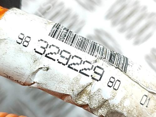 Wiring harness OPEL MOKKA 1.2 (76) | BP32501365E16 