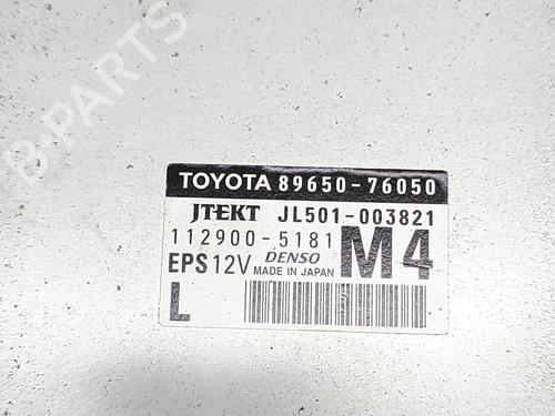 Electronic module LEXUS CT (ZWA10_) 200h (ZWA10_) | BP24307239M83  - Image 6