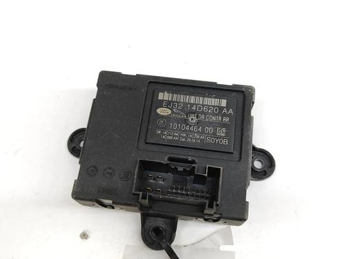 Used Electronic module LAND ROVER RANGE ROVER EVOQUE (L538) 2.2 D 4x4 (190 hp) 22620207
