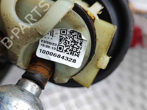 Andre CITROËN C3 III (SX) 1.2 THP 110 (SXHNPS, SXHNZT, SXHNZ6) | BP29459145O1 