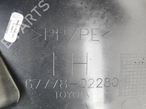 Front left panel TOYOTA AURIS (_E18_) 1.3 Dual-VVTi (NRE180_, NRE180R) | BP33374156C58 - Image 7