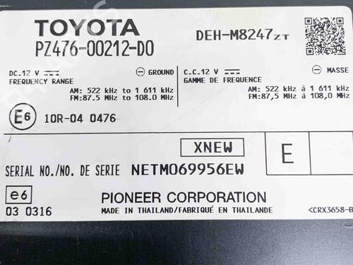 Electronic module TOYOTA HILUX VII Pickup (_N1_, _N2_, _N3_) 2.5 D-4D 4WD (KUN25) | BP6759046M83 