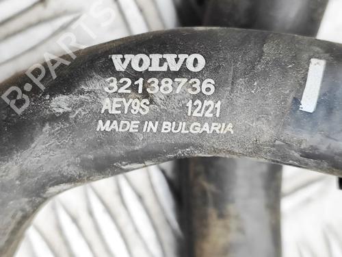Pipe VOLVO C40 (539) Recharge AWD | BP33378640M125 - Image 6