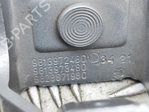 Hinge/Door check strap OPEL MOKKA 1.2 (76) | BP37029310C146 - Image 6