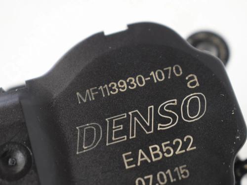 Electronic module JAGUAR F-TYPE Coupe (X152) 5.0 SCV8 R AWD | BP30209854M83