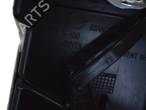 Air vent SSANGYONG TIVOLI 1.6 | BP33361113I21 - Image 5